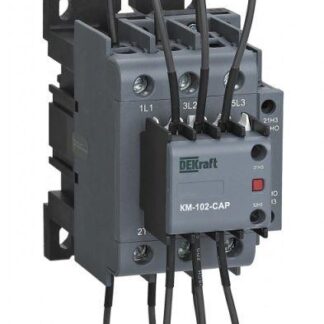 Контактор конденсаторный КМ-102-CAP 50кВАр 110В AC6b 1НО+2НЗ DEKraft 22455DEK