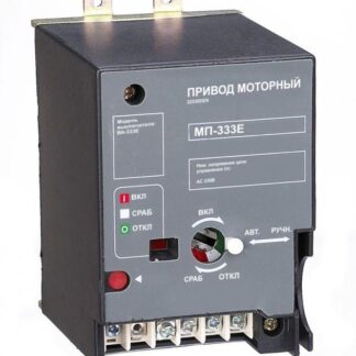 Привод моторный AC 230В ВА-335E DEKraft 22531DEK