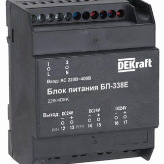 Блок питания 7Вт Uвход. 220В AC Uвых. 24В DC DEKraft 22604DEK