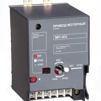 Привод моторный AC 400В ВА-305 DEKraft 22935DEK