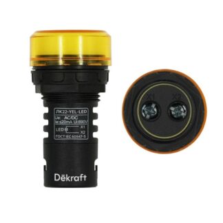 Лампа коммутационная ADDS ЛК-22 d22мм 220В AC/DC желт. LED DEKraft 25120DEK