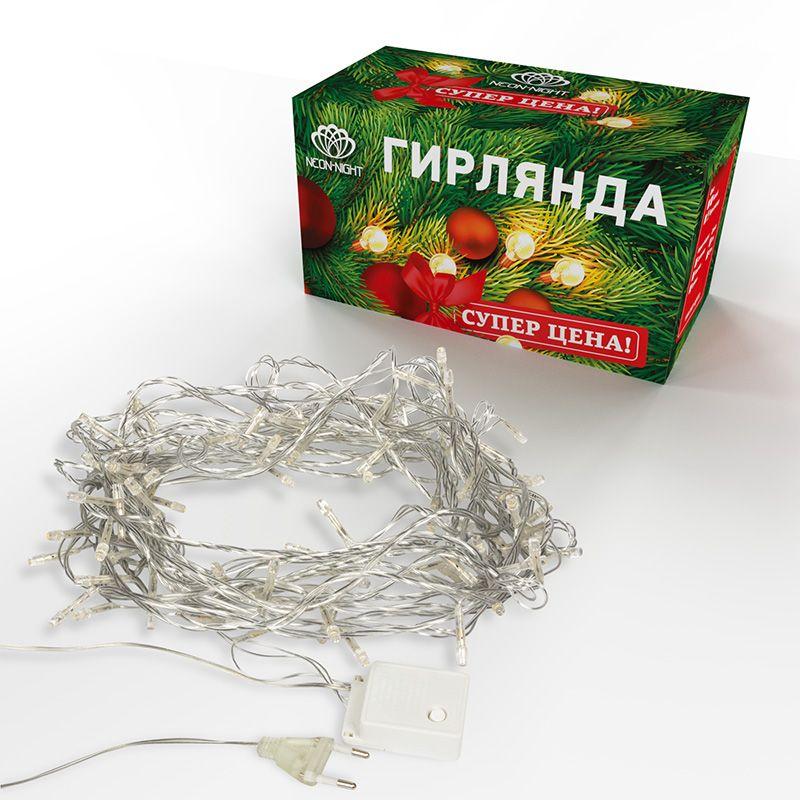 Гирлянда светодиодная универсальная 10м 100LED тепл. бел. 4Вт IP20 с контроллером 8 режимов провод ПВХ прозр. Neon-Ni...