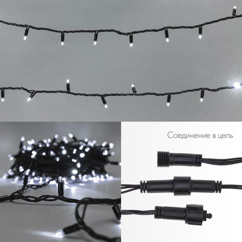 Гирлянда светодиодная "Нить" 10м 100LED бел. 12Вт 24В IP65 постоян. свечение провод ПВХ черн. Neon-Night 305-145