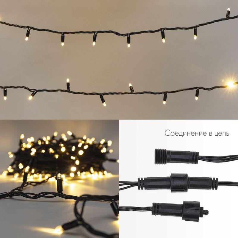 Гирлянда светодиодная "Нить" 10м 100LED тепл. бел. 10Вт 230В IP65 постоян. свечение провод ПВХ черн. (нужен шнур пита...