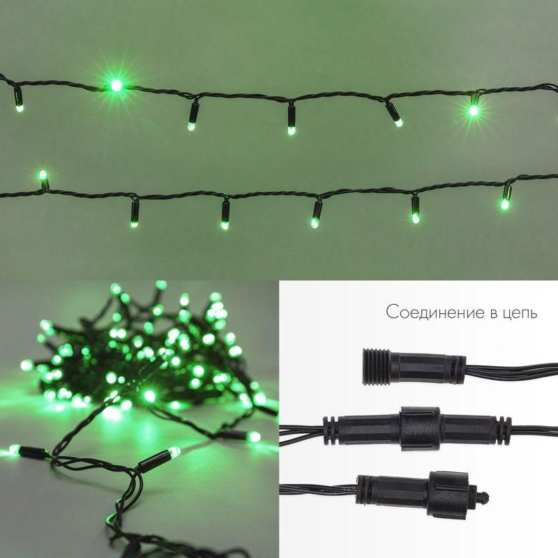 Гирлянда светодиодная "Нить" 10м 100LED зел. 10Вт 230В IP65 постоян. свечение провод ПВХ прозр. (нужен шнур питания 3...