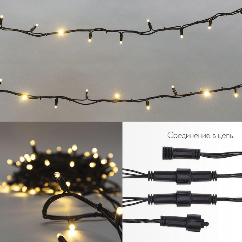 Гирлянда светодиодная "Нить" 10м 200LED тепл. бел. 18Вт 230В IP67 эффект мерцания провод каучук черн. (нужен шнур пит...