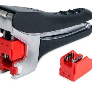 Нож-вставка HT-KJNE-BLD дополнительный для инструмента HT-KJNE-TOOL Hyperline 45761