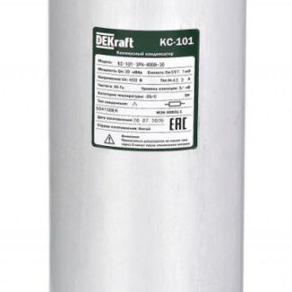 Конденсатор косинусный КС-101 3ф 525В 30квар DEKraft 50445DEK