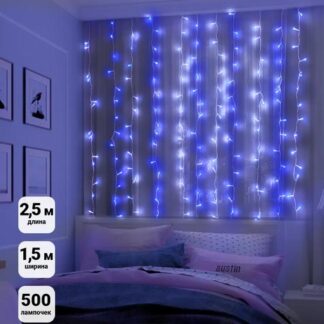 Гирлянда "Занавес" 500 LED 250х150см уличная соед. до 6 мод. син./бел. SHLights 4690601041302