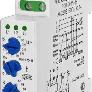 Реле контроля напряжения 3ф РКН-3-15-15 УХЛ4 AC 230В/AC 400В 4-х проводная схема включения задержка срабатывания 0.1...10с ток контактов исполнит. реле 8А 2п Меандр A8302-16933945