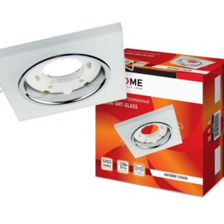 Светильник точечный GX53R-glass SMT GX53 IP20 230В квадрат встраив. матов. бел. IN HOME 4690612014111