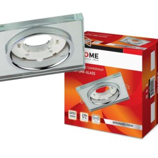 Светильник точечный GX53R-glass SMR GX53 IP20 230В квадрат встраив. зеркальн. IN HOME 4690612014128