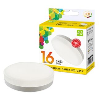 Лампа светодиодная LED-GX53-standard 16Вт 230В 3000К 1440лм ASD 4690612018720