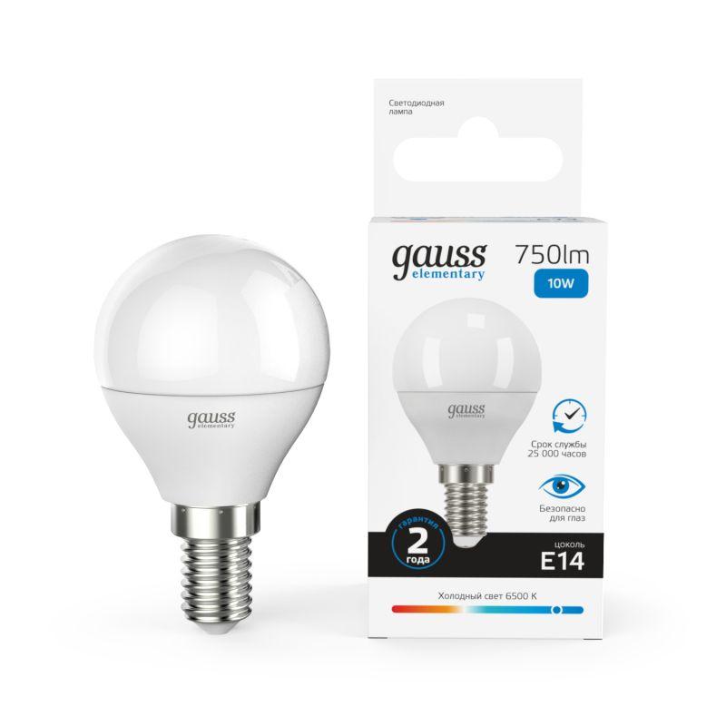 Лампа светодиодная Elementary 10Вт P45 шар 6500К холод. бел. E14 750лм GAUSS 53130
