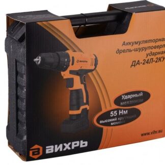 Дрель-шуруповерт аккумуляторная ударная ДА-24Л-2кУ Вихрь 72/14/19