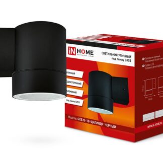 Светильник НБУ ЦИЛИНДР-1xGX53-BL 16Вт IP54 230В уличный настен. односторон. под лампу 1хGX53 алюм. черн. IN HOME 4690612023519
