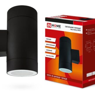 Светильник НБУ ЦИЛИНДР-2xGX53-BL 16Вт IP54 230В уличный настен. двусторон. под лампу 2хGX53 алюм. черн. IN HOME 4690612023533