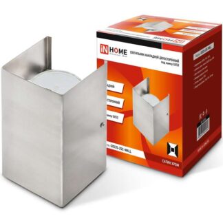 Светильник GX53S-WALL 2SC GX53 230В накладной двусторон. подсветка сатин хром. IN HOME 4690612024462