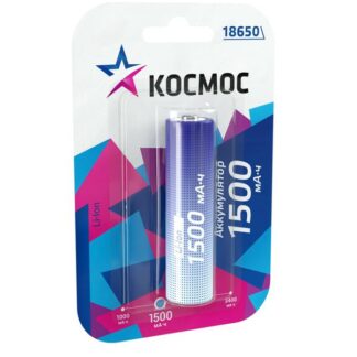 Аккумулятор Li-ion 18650 1500мА.ч без защиты (блист.1шт) КОСМОС KOC18650Li-ion15UBL1