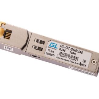 Модуль SFP 10/100/1000BaseT 1.25Гбит/с UTP RJ45 до 100м (GL-712) NIKOMAX GL-OT-SGRJ45