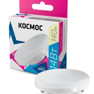 Лампа светодиодная 14Вт GX53 3000К 220В Космос Lksm_LED14wGX5330C