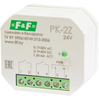 Реле промежуточное PK-2Z/24 7-30 AC 9-40 DC 16А для установки в монтажную коробку d60мм 2NO IP20 F&F EA06.001.048