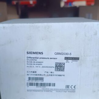 Датчик перепада давления S55720S245 0…200Па Siemens QBM20305