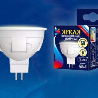 Лампа светодиодная LED-JCDR 6W/WW/GU5.3/FR/DIM PLP01WH Яркая JCDR 6Вт матовая 3000К тепл. бел. GU5.3 диммир. (упак. к...
