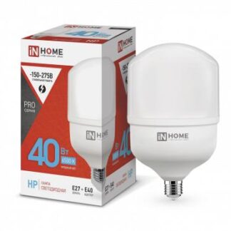 Лампа светодиодная высокомощная LED-HP-PRO 40Вт цилиндр 6500К холод. бел. E27 3800лм 230В с адаптером E40 IN HOME 469...