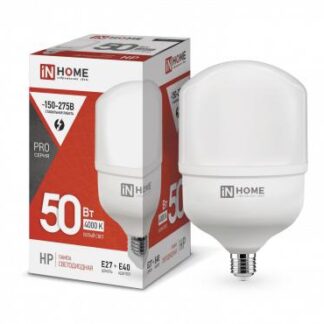 Лампа светодиодная высокомощная LED-HP-PRO 50Вт цилиндр 4000К нейтр. бел. E27 4750лм 230В с адаптером E40 IN HOME 469...