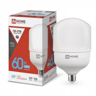 Лампа светодиодная высокомощная LED-HP-PRO 60Вт цилиндр 6500К холод. бел. E27 5700лм 230В с адаптером E40 IN HOME 469...