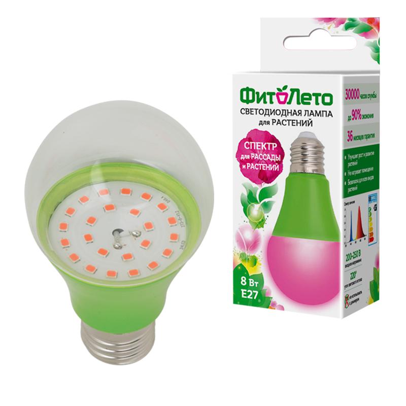 Лампа светодиодная LED-A60-8W/SPSB/E27/CL PLP30GR 8Вт A60 грушевидная прозрачная для растений спектр для рассады и цв...