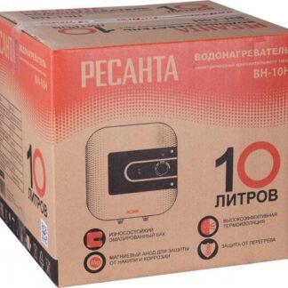 Водонагреватель накопительный ВН-10Н Ресанта 74/5/7
