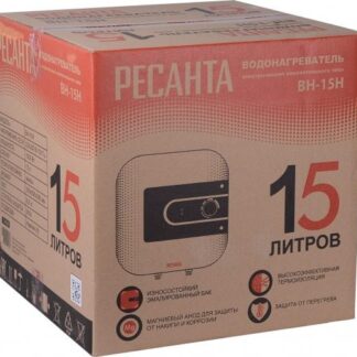 Водонагреватель накопительный ВН-15Н Ресанта 74/5/8