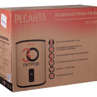 Водонагреватель накопительный ВН-30В Ресанта 74/5/1