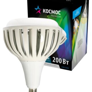 Лампа светодиодная KOSMOS premium HWLED 200Вт 6500К E40 220В Космос KHWLED200WE4065