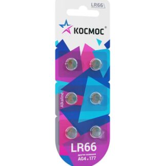 Элемент питания алкалиновый "таблетка" LR66/AG4 для часов (блист.6шт) КОСМОС KOCG4(LR66)6BL
