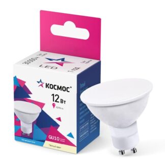 Лампа светодиодная GU10 12Вт 174-265В 3000К КОСМОС LkecLED12wGU10C30