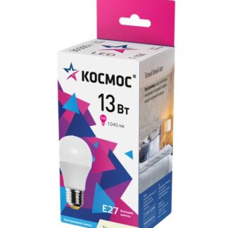 Лампа светодиодная А60 13Вт Е27 6500К 220В КОСМОС LkecLED13wA60E2765