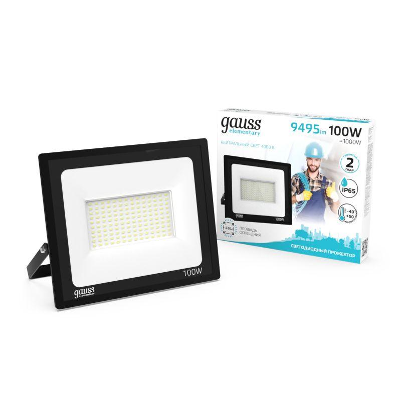 Прожектор светодиодный Elementary 100Вт 4000К IP65 8995лм 175-264В ДО черн. GAUSS 613100110