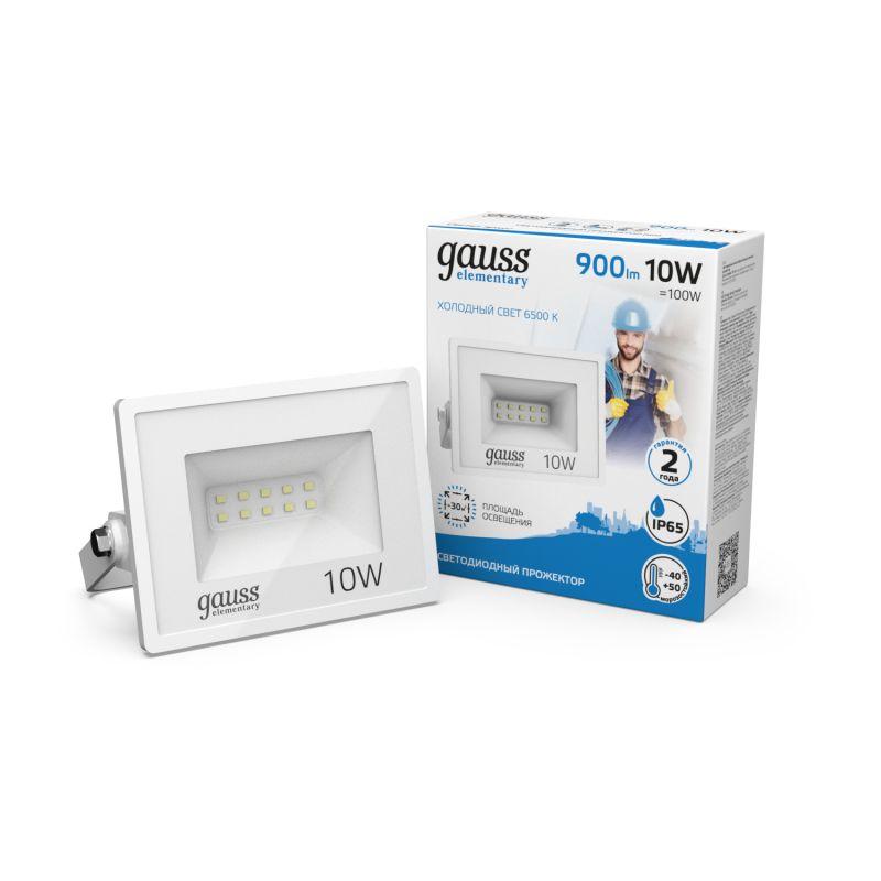 Прожектор светодиодный Elementary 10Вт 6500К IP65 900лм 200-240В ДО бел. GAUSS 613120310