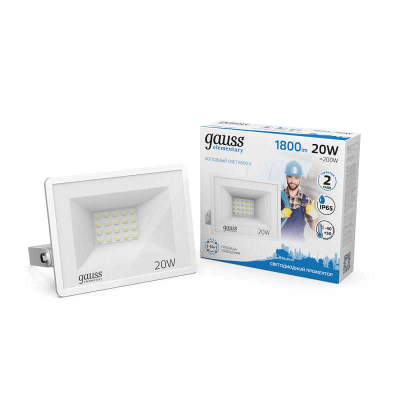 Прожектор светодиодный Elementary 20Вт 6500К IP65 1800лм 200-240В ДО бел. GAUSS 613120320