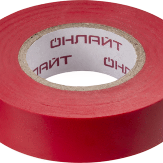 Изолента ПВХ 61 881 OIT-B19-20/R красн. ОНЛАЙТ 61881