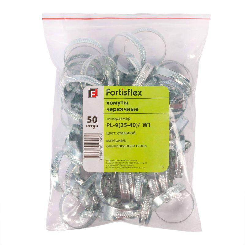 Хомут червячный PL-9 (80-100 )/W1 (уп.20шт) Fortisflex 68991