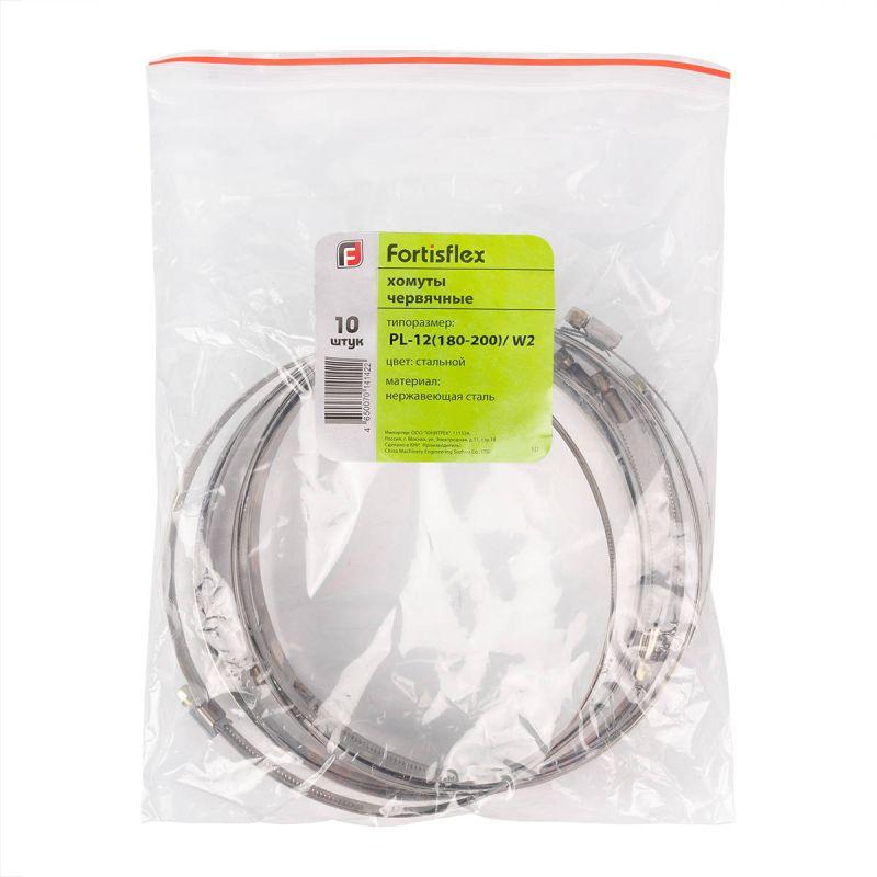 Хомут червячный PL-12 (10-16)/W2 (уп.100шт) Fortisflex 69008