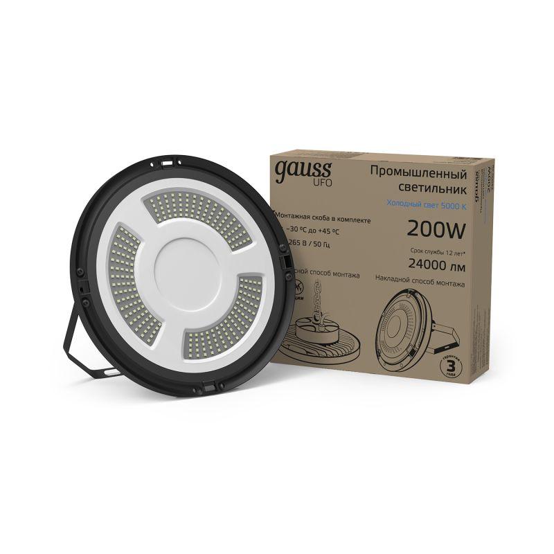 Светильник светодиодный Ufo 200Вт 5000К IP65 24000лм d310х88мм 175-265В ДСП промышленный подвесной скоба крепления в ...