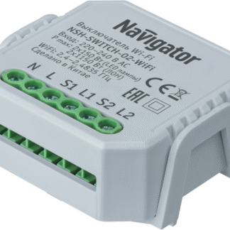 Переключатель двухканальный 82 633 Smart Home NSH-SWITCH-02-WiFi с управлением по Wi-Fi NAVIGATOR 82633