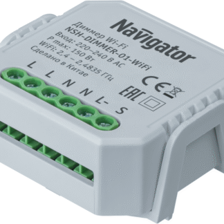 Диммер Navigator 82 635 Smart Home NSH-DIMMER-01-WiFi 150Вт Navigator 82635
