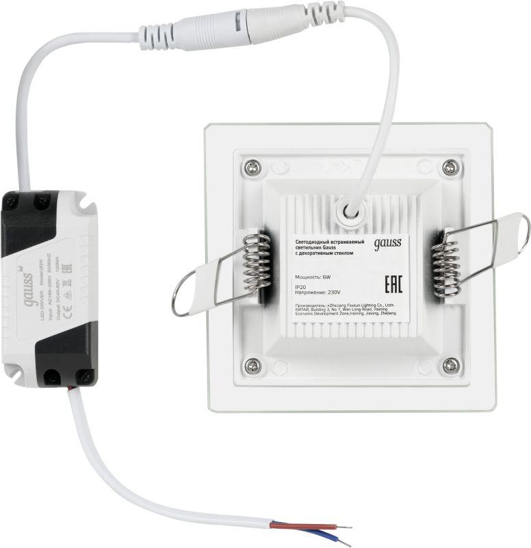 Светильник светодиодный Glass 6Вт 4000К IP20 490лм 220-240В d80х80мм 100х100х35мм ДВО квадрат. встраив. монтажный с д...