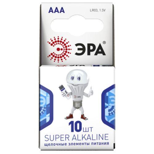 Элемент питания алкалиновый AAA/LR03 LR03-10BL компактный (блист.10шт) Эра Б0002728